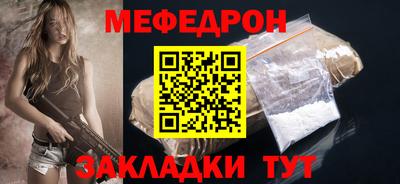 мдпв Ликино-Дулёво