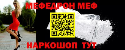 мдпв Ликино-Дулёво