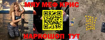 мдпв Ликино-Дулёво