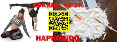 мдпв Ликино-Дулёво