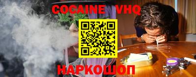 метамфетамин Лесосибирск