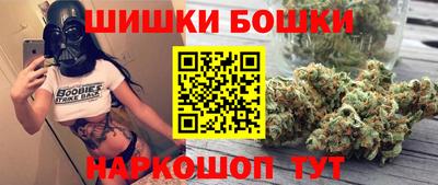 метамфетамин Лесосибирск
