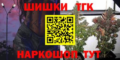мдма Ливны