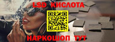 мдпв Ликино-Дулёво