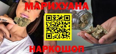 мдма Ливны