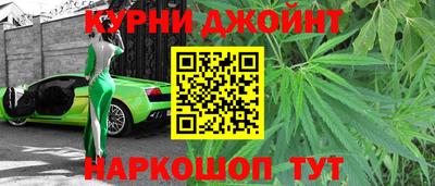 мдма Ливны