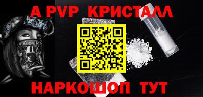 мдпв Ликино-Дулёво