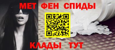 мдпв Ликино-Дулёво