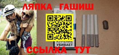 мдпв Ликино-Дулёво