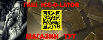 мдпв Ликино-Дулёво