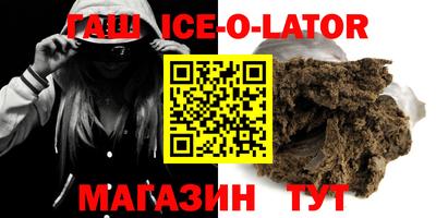 мдма Ливны
