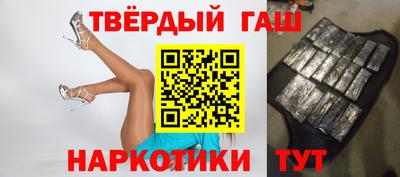 мдма Ливны