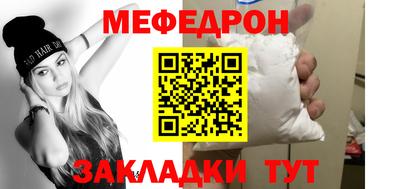 мдпв Ликино-Дулёво